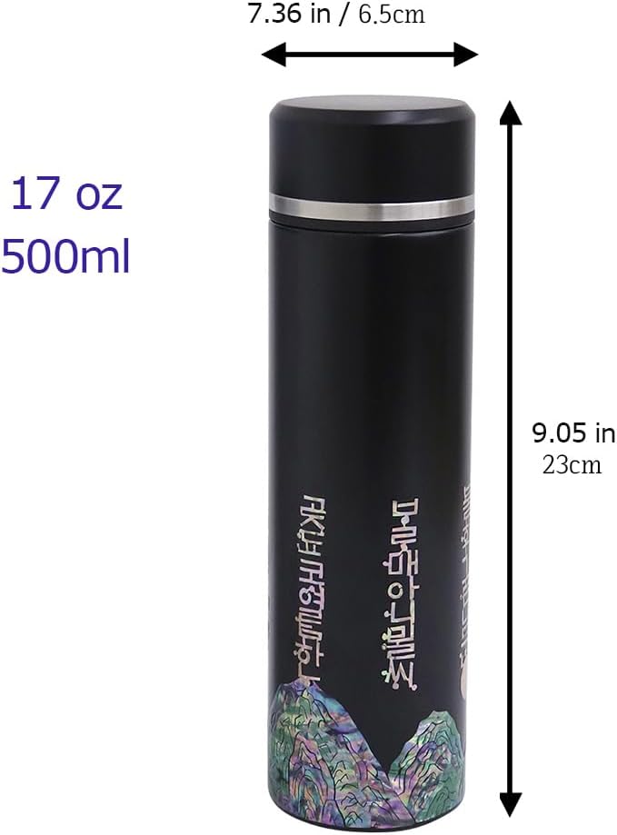 Mother of Pearl Design Stainless Steel Water Bottle with Tea Infuser Strainer 17 oz Leakproof Screw Cap Wide Mouth Double Wall Vacuum Insulated Travel Sport Water Flask Thermo Mug (Hangeul Black)