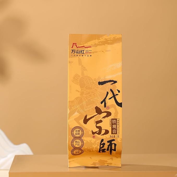 BAMATEA Tieguanyin Oolong Tea Loose Leaf Chinese Loose Leaf Oolong Tea Tie Guan Yin Tea Iron Goddess Oolong Tea from Anxi High Mountain 66g