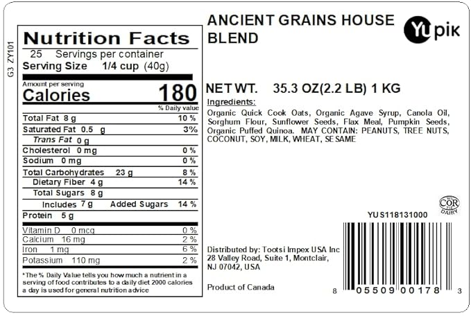 Yupik Granola Cereal, Ancient Grains, 2.2 lb, A granola mix of organic oats, organic agave syrup, sunflower seeds, pumpkin seeds, puffed amaranth seeds, and flax meal, Pack of 1