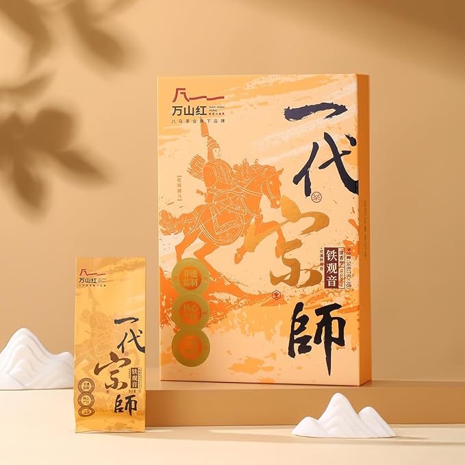 BAMATEA Tieguanyin Oolong Tea Loose Leaf Chinese Loose Leaf Oolong Tea Tie Guan Yin Tea Iron Goddess Oolong Tea from Anxi High Mountain 66g