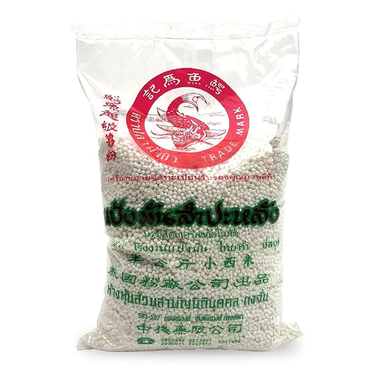 Authentic Thai Small Tapioca Boba Pearls (Sago Balls) from Cassava - Perfect for Bubble Tea, Pudding, Desserts - Gluten-Free, Vegan-Friendly & Flavor-Absorbent - Versatile for Soups and Sauces, Best for Bubble Boba Milk Tea, Tapioca Pudding, Desserts, ...