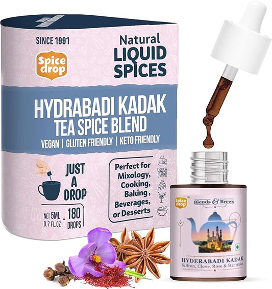 Spice Drop - Tea, Coffee, Latte | Premium Quality & Rich Aroma | Authentic Indian Spices Extract | Pure Spice Blend With No Added Color or Preservative | Unsweetened | Non GMO | Vegan | Gluten Free| 0.17 Oz | Upto 180 Cups (Chai Masala - Royale, Pack O...