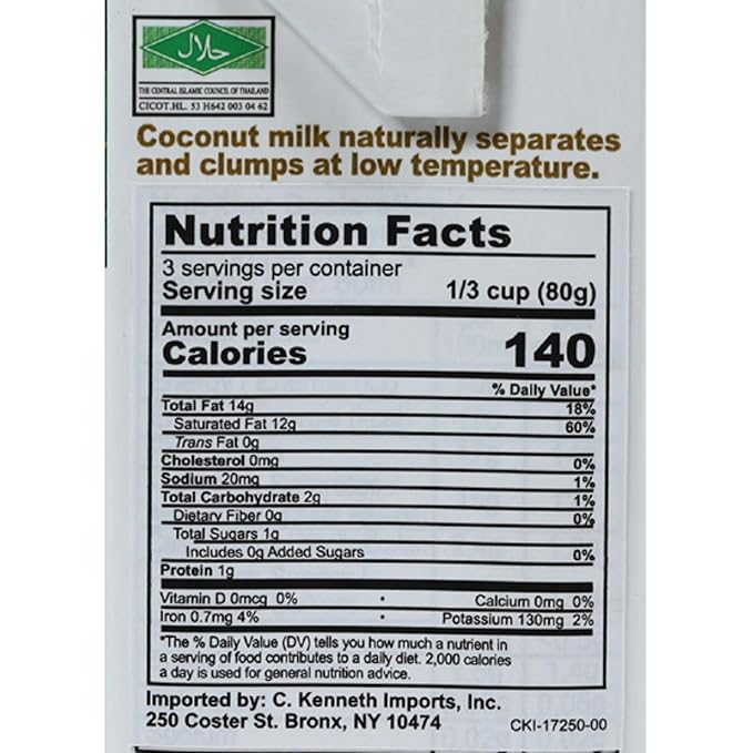 Praohom Coconut Milk 8.5 Fl Oz - Plant Based, Dairy Free Milk Alternative - Pure and Rich Thai Coconut Milk - No Added Sugar - Ideal for Cooking and Baking (250ml (pack of 12))