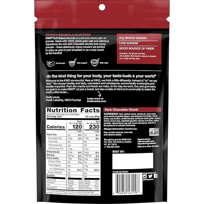 KIND Soft Baked Granola, Dark Chocolate Chunk, 5 count